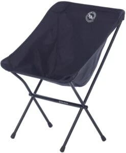 Big Agnes Mica Basin Camp Chair Lightweight Camping Chair -Sports Equipment 5cba6d82 7826 4b71 9464 977026577c2a FMBCCXL Black 005